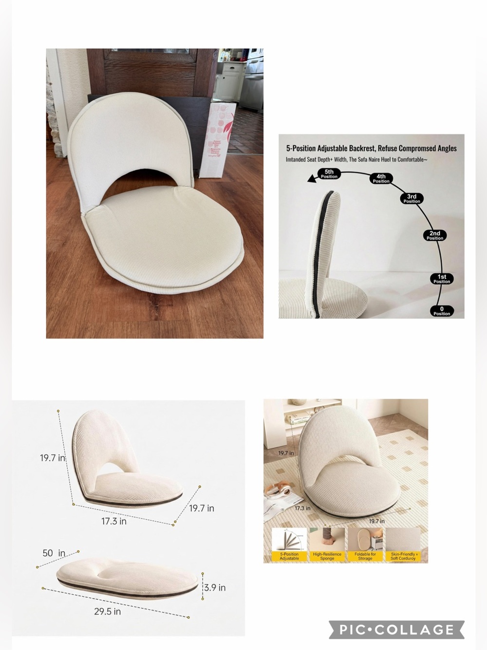 Adjustable Floor Chair - Cream Upholstery